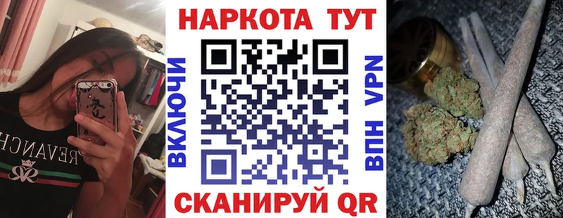 Магазины продажи наркотиков Печора Альфа ПВП  Бошки Шишки  Галлюциногенные грибы  OMG tor  COCAIN  МЕТАДОН 