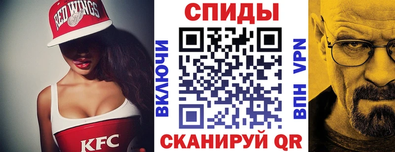 даркнет наркотические препараты кракен зеркало Печора Амфетамин VHQ
