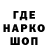 Метадон VHQ tornike tor