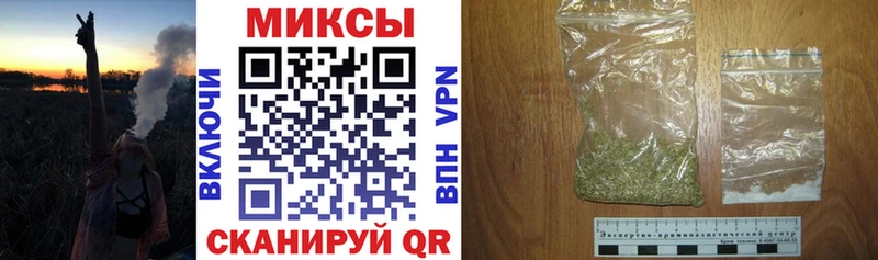 мориарти Telegram  Печора  БУТИРАТ бутик 