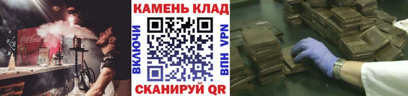 дарк нет Telegram Печора ГАШИШ убойный