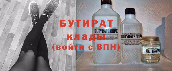 ПСИЛОЦИБИНОВЫЕ ГРИБЫ Касимов