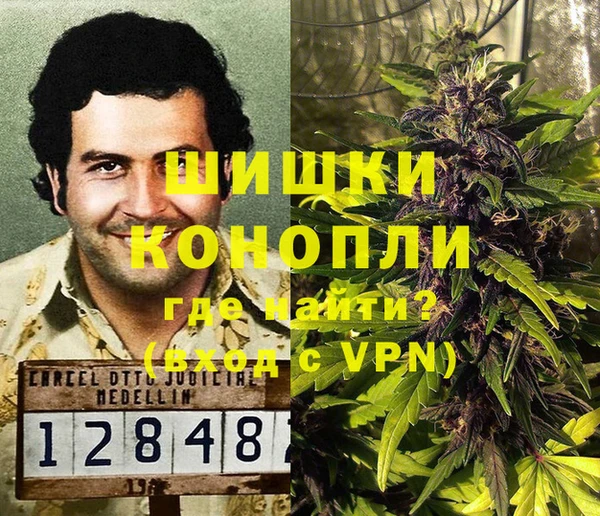 дистиллят марихуана Инсар