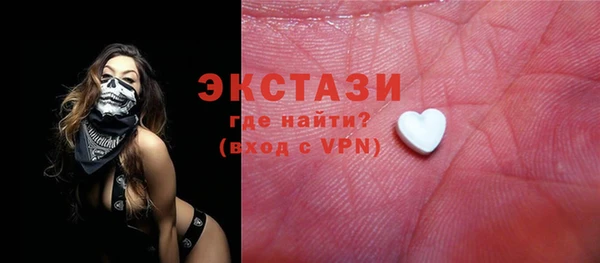 ПСИЛОЦИБИНОВЫЕ ГРИБЫ Касимов