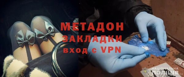 молекула духа Карталы
