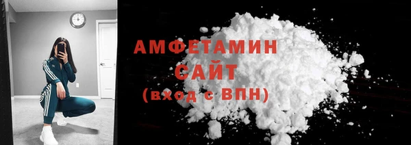 кокаин колумбия Иннополис