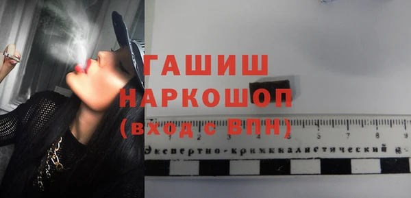 ПСИЛОЦИБИНОВЫЕ ГРИБЫ Касимов