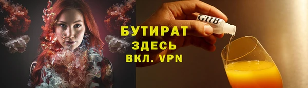 ПСИЛОЦИБИНОВЫЕ ГРИБЫ Касимов