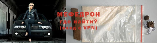 ПСИЛОЦИБИНОВЫЕ ГРИБЫ Касимов
