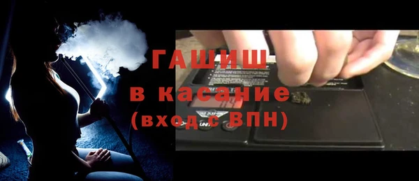 ПСИЛОЦИБИНОВЫЕ ГРИБЫ Касимов