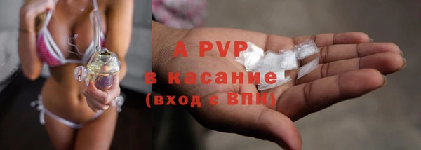 2c-b Архангельск