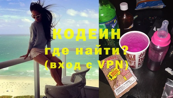 дистиллят марихуана Инсар