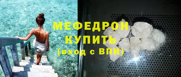 кокаин колумбия Иннополис