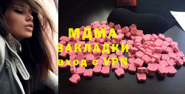 первитин Инта