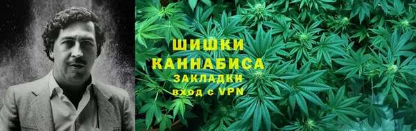 прущая мука Карпинск