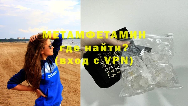 прущая мука Карпинск