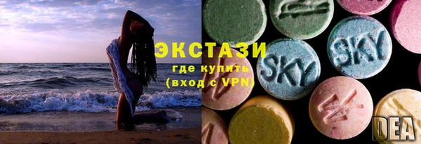 прущая мука Карпинск