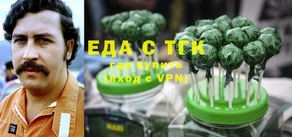 ПСИЛОЦИБИНОВЫЕ ГРИБЫ Касимов