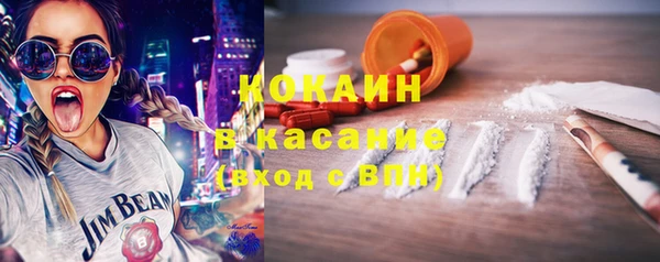 первитин Инта