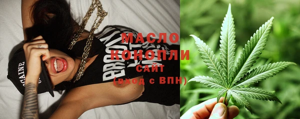 ПСИЛОЦИБИНОВЫЕ ГРИБЫ Зеленодольск