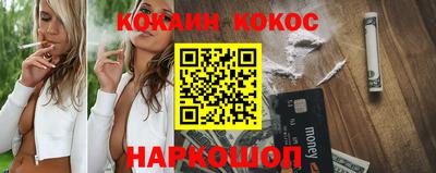 Альфа ПВП Кулебаки