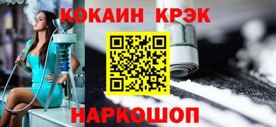 Альфа ПВП Кулебаки