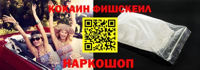 Альфа ПВП Кулебаки