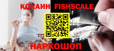 альфа пвп VHQ Кумертау