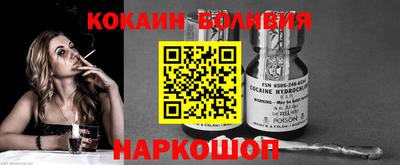 альфа пвп VHQ Кумертау