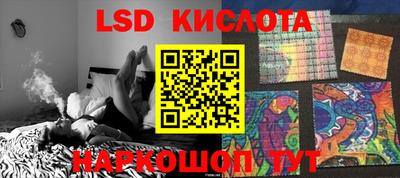 Альфа ПВП Кулебаки