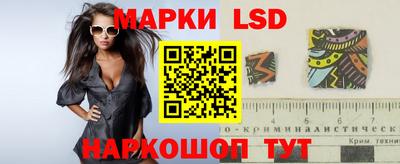 Альфа ПВП Кулебаки