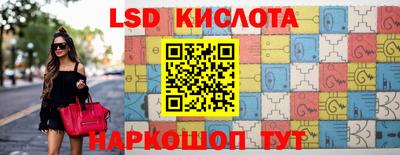 Альфа ПВП Кулебаки