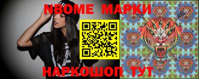 Альфа ПВП Кулебаки