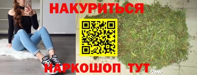 альфа пвп VHQ Кумертау