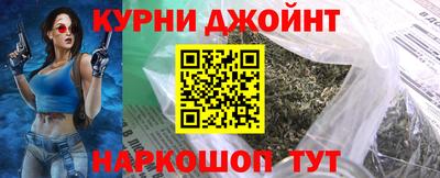альфа пвп VHQ Кумертау
