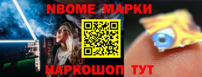 альфа пвп VHQ Кумертау