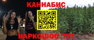 Альфа ПВП Кулебаки