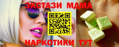 Альфа ПВП Кулебаки