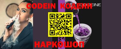 альфа пвп VHQ Кумертау