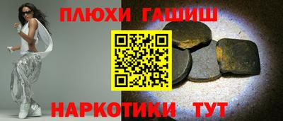 Альфа ПВП Кулебаки