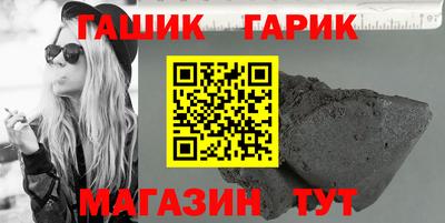 альфа пвп VHQ Кумертау