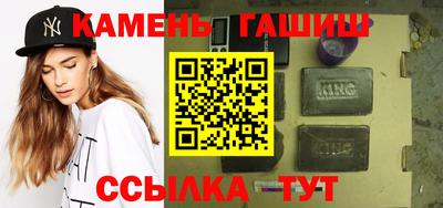 альфа пвп VHQ Кумертау