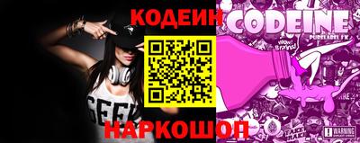 альфа пвп VHQ Кумертау