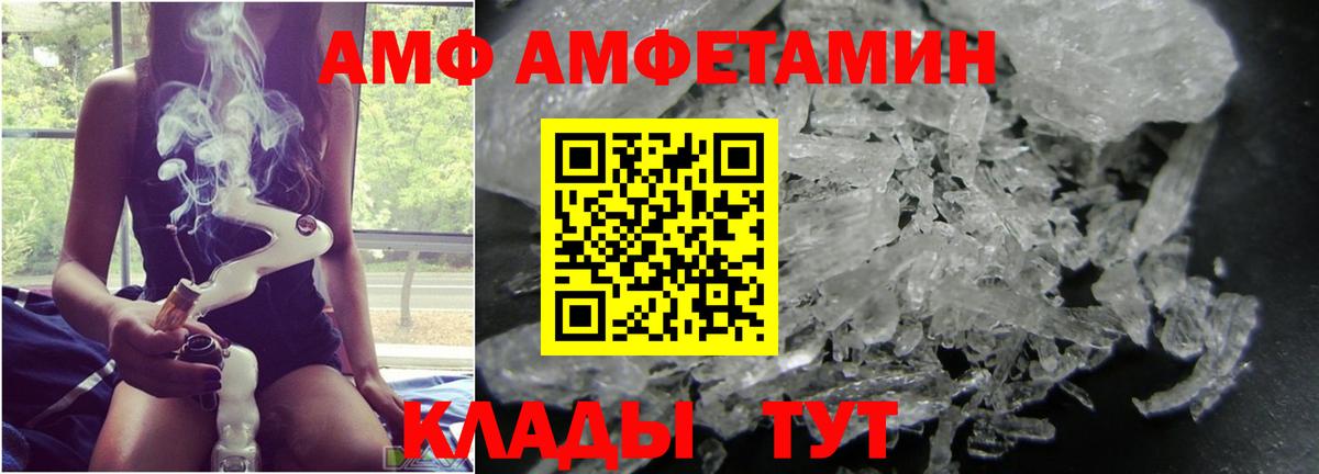 Марихуана  Вход с VPN  COCAIN  Печора  Меф МЯУ МЯУ кристаллы  Гашиш  ГАШИШ  МЕФ 