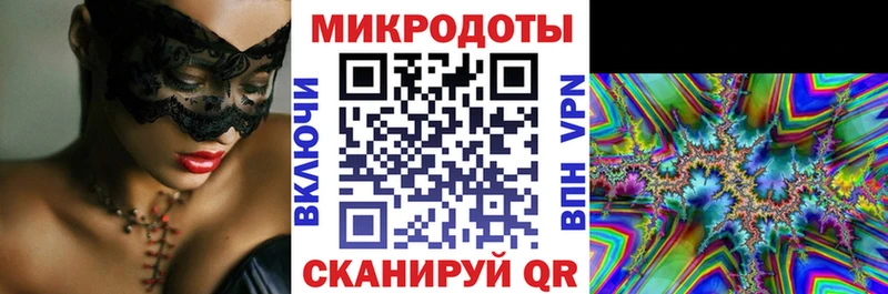 Галлюциногенные грибы GOLDEN TEACHER  blacksprut ONION  Печора  наркота 