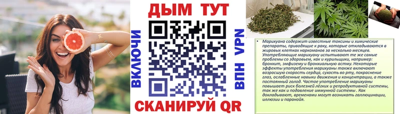 что такое наркотик  Печора  ОМГ ОМГ маркетплейс  Марихуана семена 